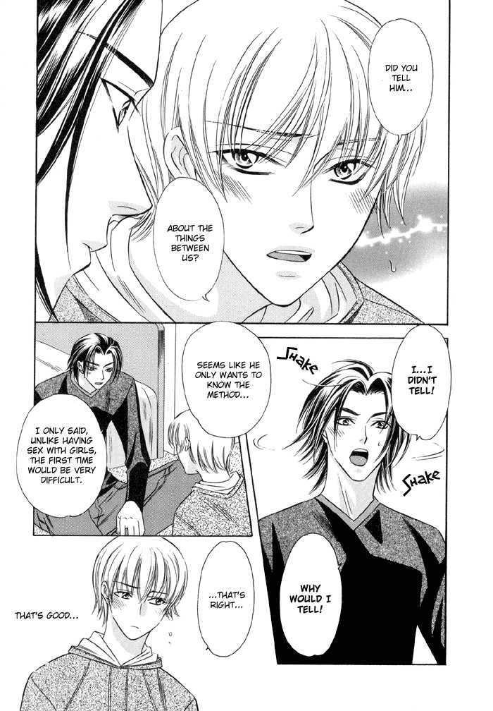 Oujisama wo Tsukamaero! Chapter 7 page 6 - Chapter 7