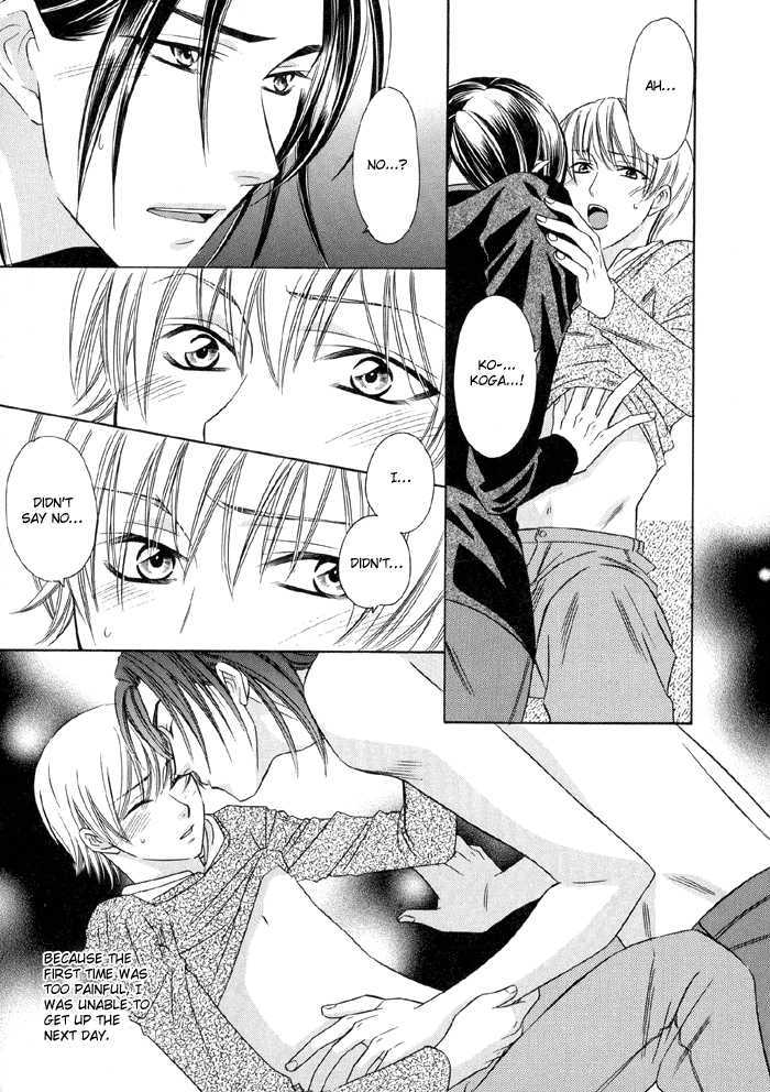 Oujisama wo Tsukamaero! Chapter 7 page 8 - Chapter 7