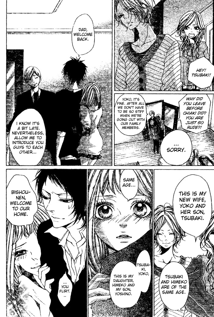 Oujitachi wa Izonsuru Chapter 1 page 10 - Chapter 1: Chapter 1