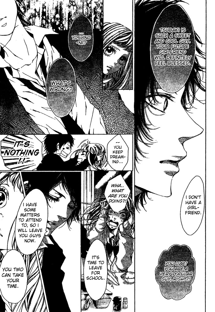 Oujitachi wa Izonsuru Chapter 1 page 13 - Chapter 1: Chapter 1