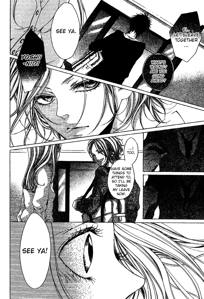 Oujitachi wa Izonsuru Chapter 1 page 14 - Chapter 1: Chapter 1