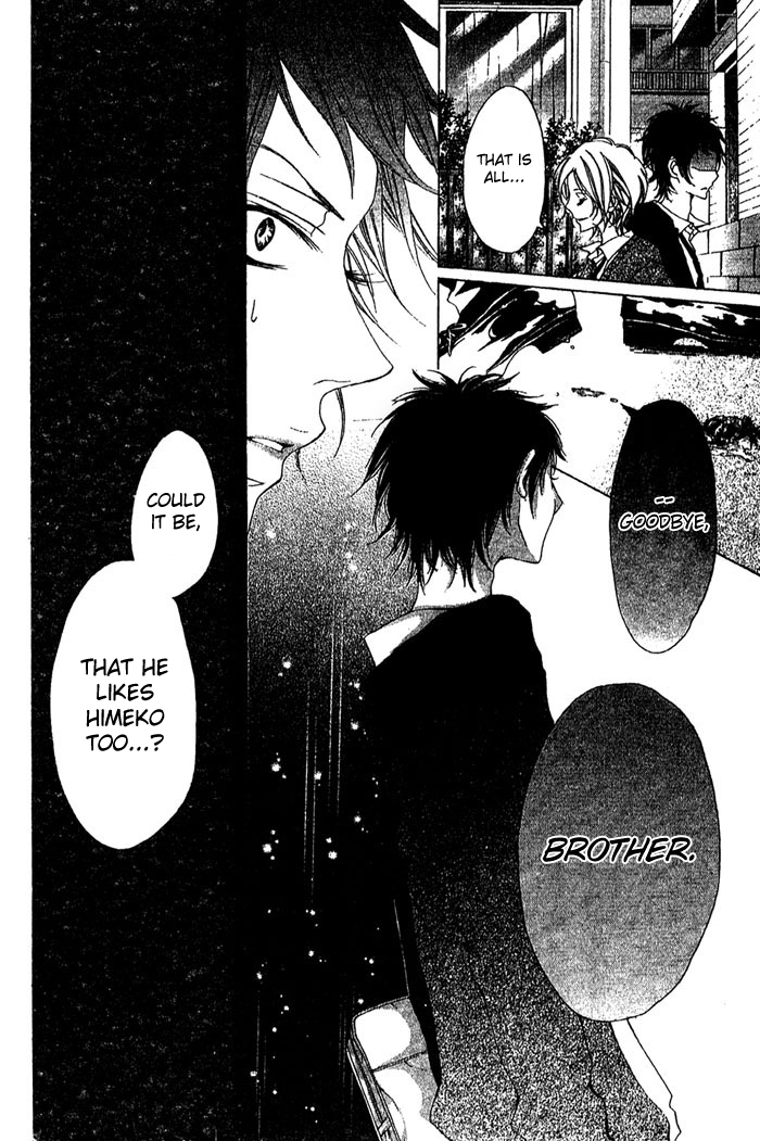Oujitachi wa Izonsuru Chapter 1 page 19 - Chapter 1: Chapter 1