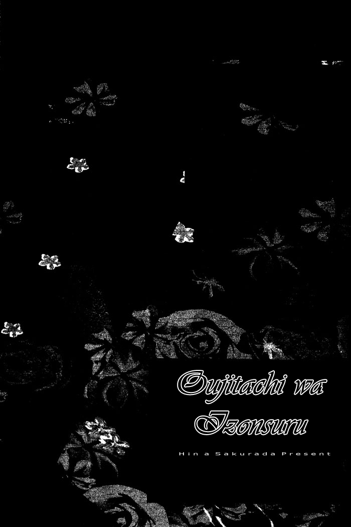 Oujitachi wa Izonsuru Chapter 1 page 2 - Chapter 1: Chapter 1