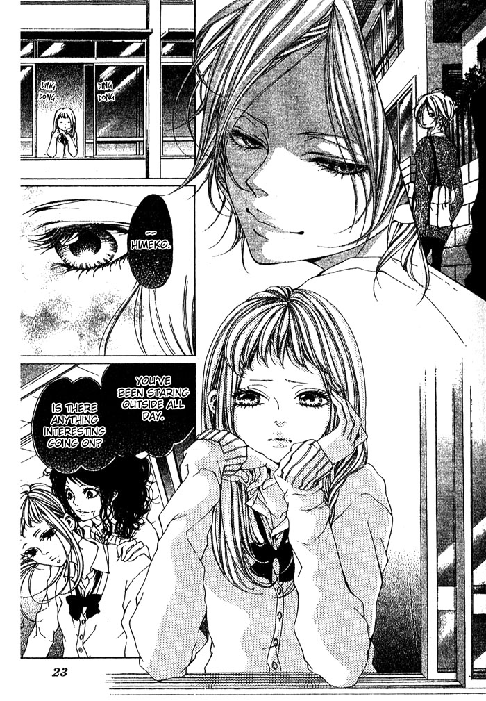Oujitachi wa Izonsuru Chapter 1 page 20 - Chapter 1: Chapter 1