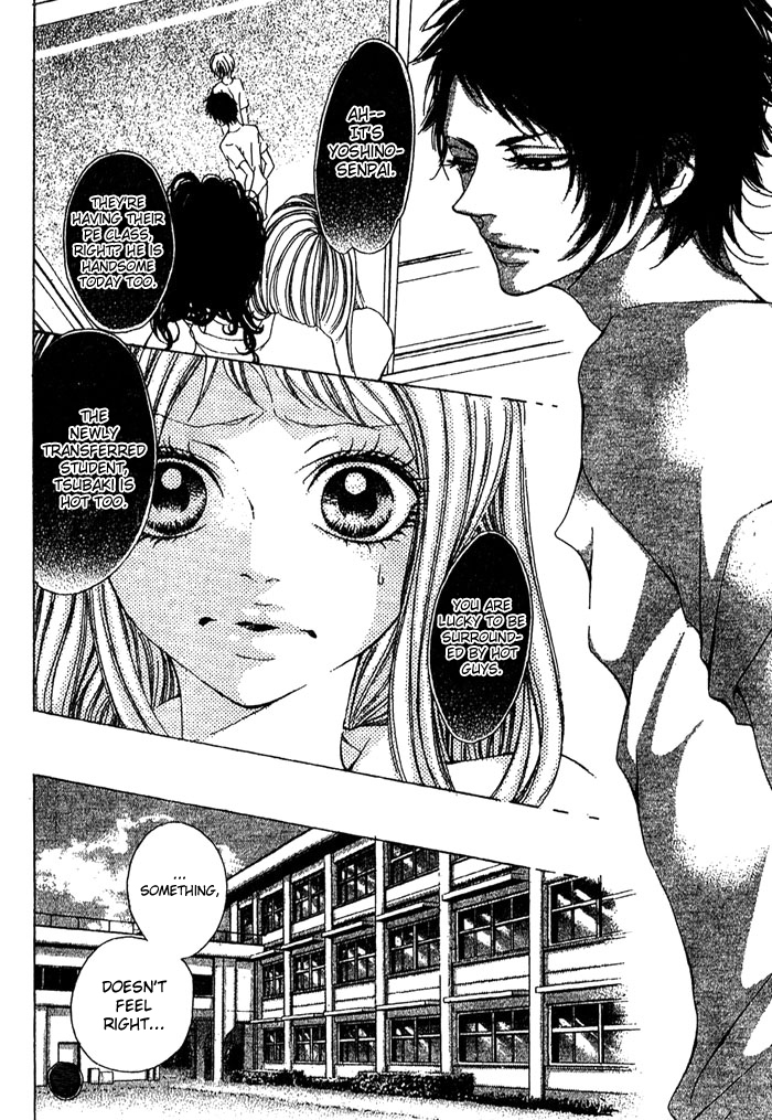 Oujitachi wa Izonsuru Chapter 1 page 21 - Chapter 1: Chapter 1