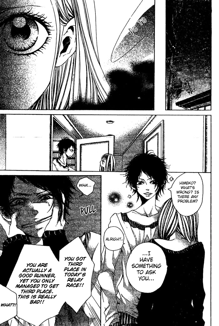 Oujitachi wa Izonsuru Chapter 1 page 22 - Chapter 1: Chapter 1