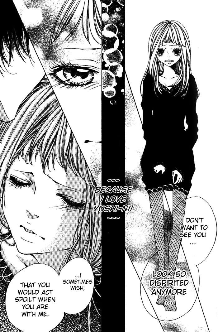 Oujitachi wa Izonsuru Chapter 1 page 24 - Chapter 1: Chapter 1
