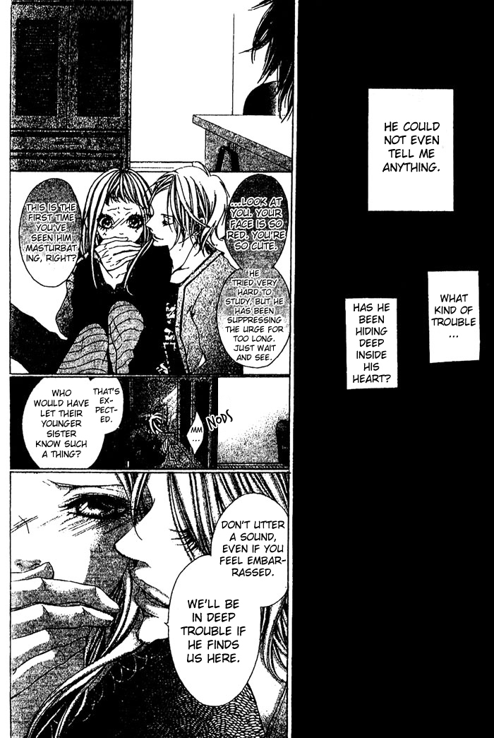 Oujitachi wa Izonsuru Chapter 1 page 29 - Chapter 1: Chapter 1
