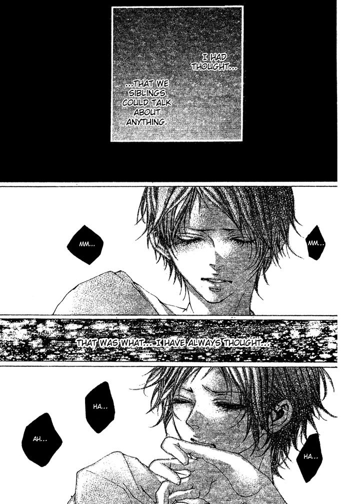 Oujitachi wa Izonsuru Chapter 1 page 30 - Chapter 1: Chapter 1