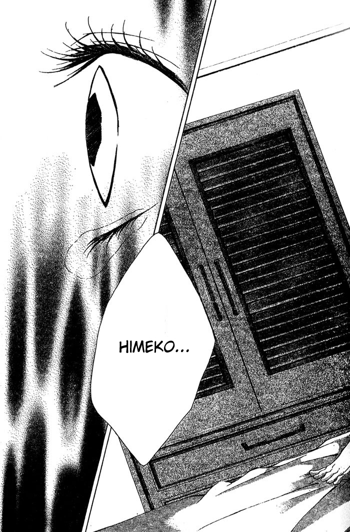 Oujitachi wa Izonsuru Chapter 1 page 32 - Chapter 1: Chapter 1