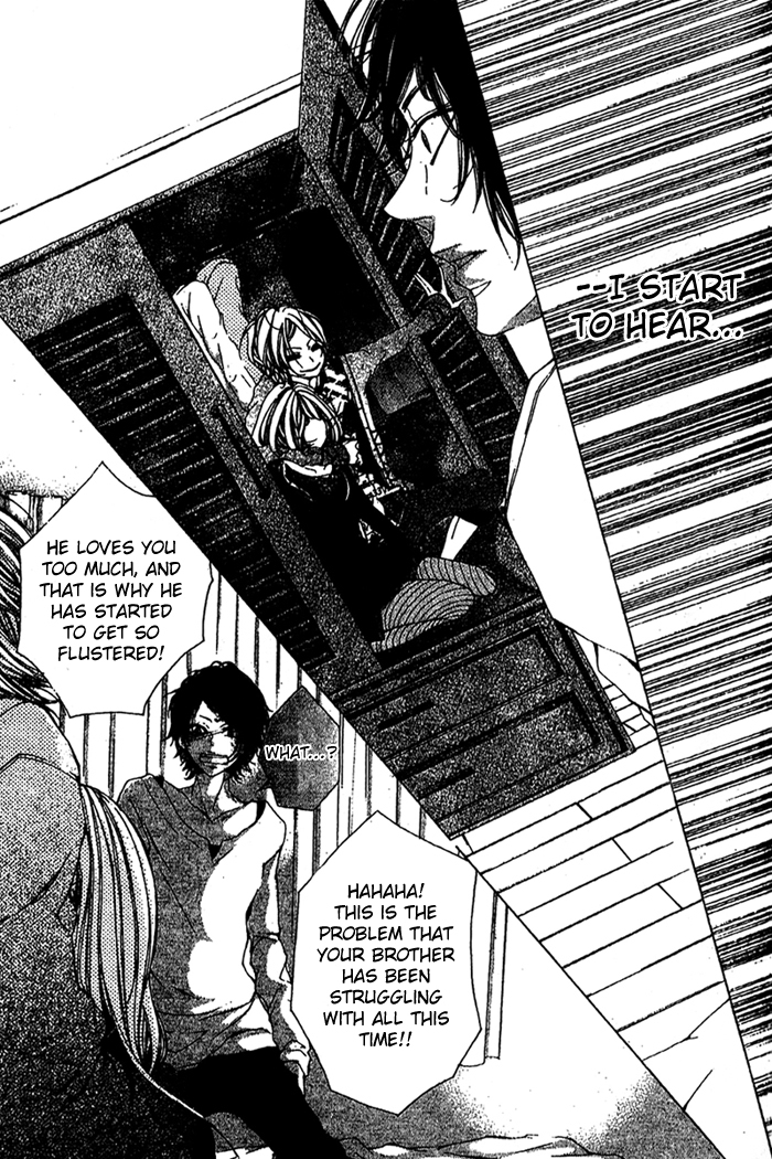 Oujitachi wa Izonsuru Chapter 1 page 35 - Chapter 1: Chapter 1