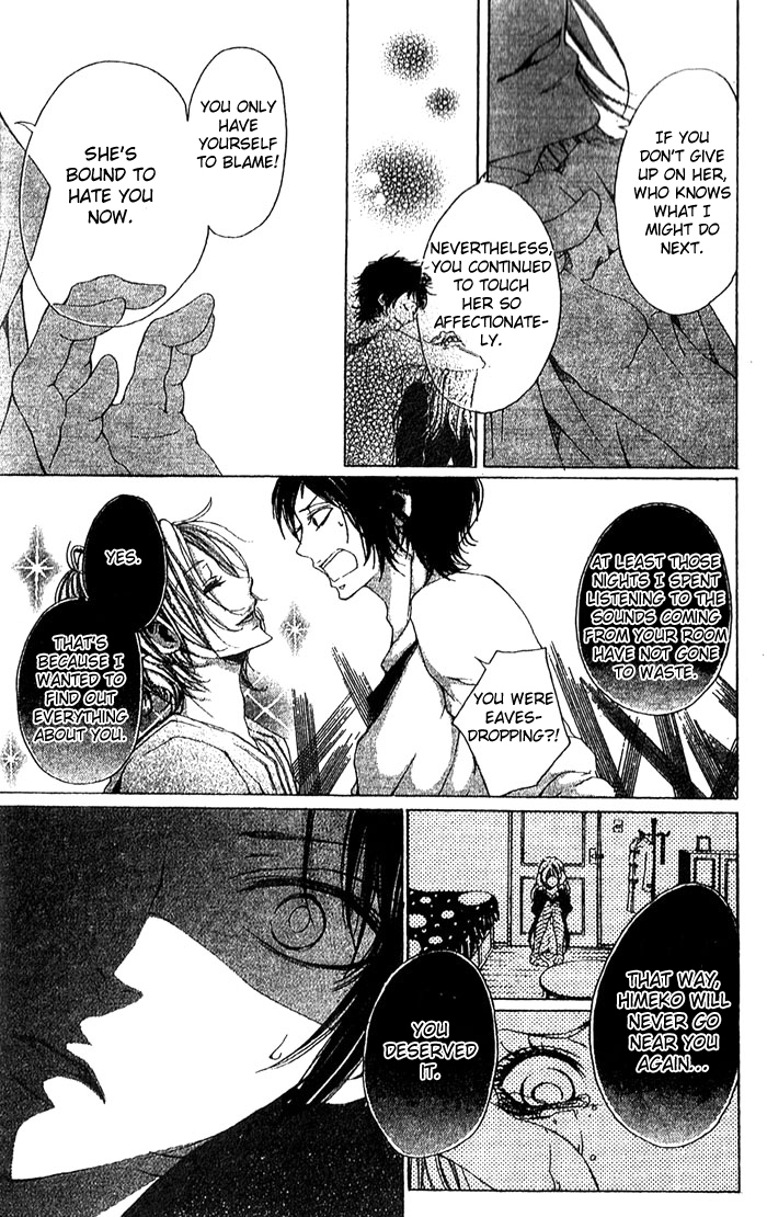 Oujitachi wa Izonsuru Chapter 1 page 38 - Chapter 1: Chapter 1
