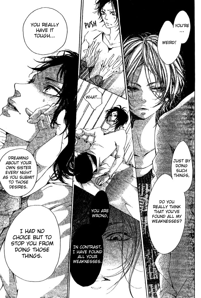 Oujitachi wa Izonsuru Chapter 1 page 39 - Chapter 1: Chapter 1