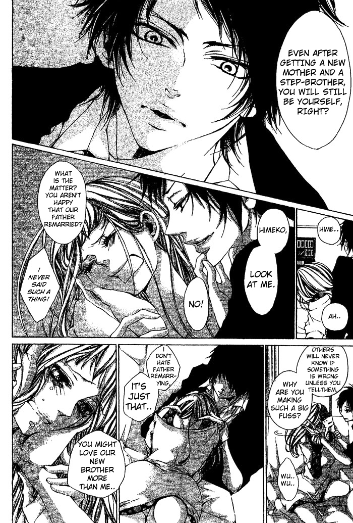 Oujitachi wa Izonsuru Chapter 1 page 6 - Chapter 1: Chapter 1