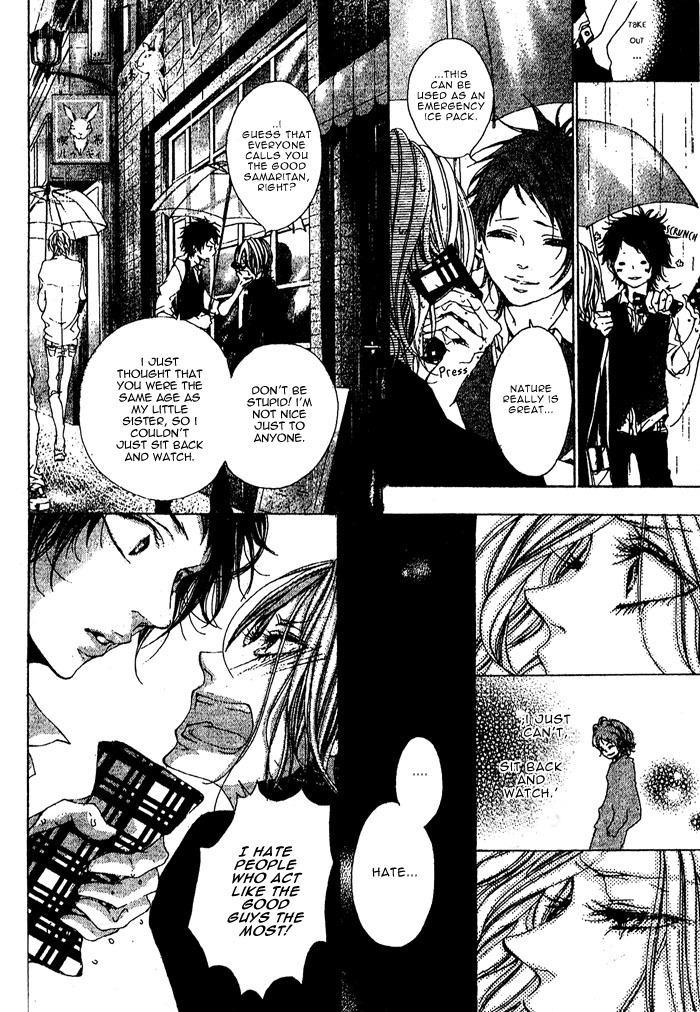 Oujitachi wa Izonsuru Chapter 2 page 10 - Chapter 2: Chapter 2