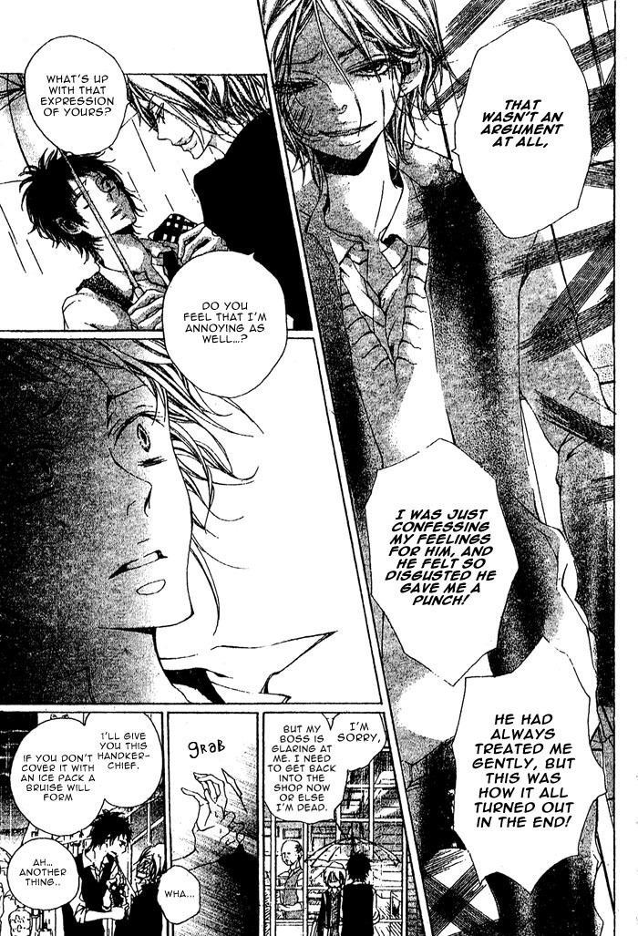 Oujitachi wa Izonsuru Chapter 2 page 11 - Chapter 2: Chapter 2