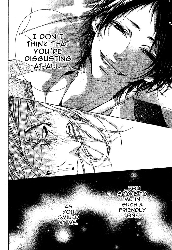 Oujitachi wa Izonsuru Chapter 2 page 12 - Chapter 2: Chapter 2