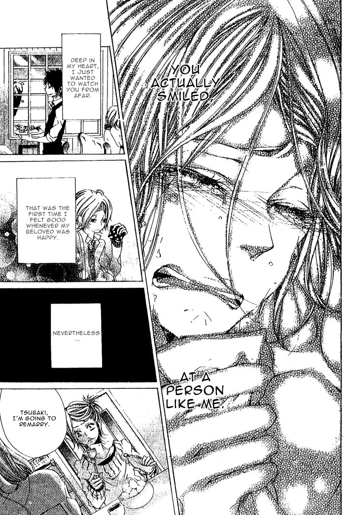 Oujitachi wa Izonsuru Chapter 2 page 13 - Chapter 2: Chapter 2