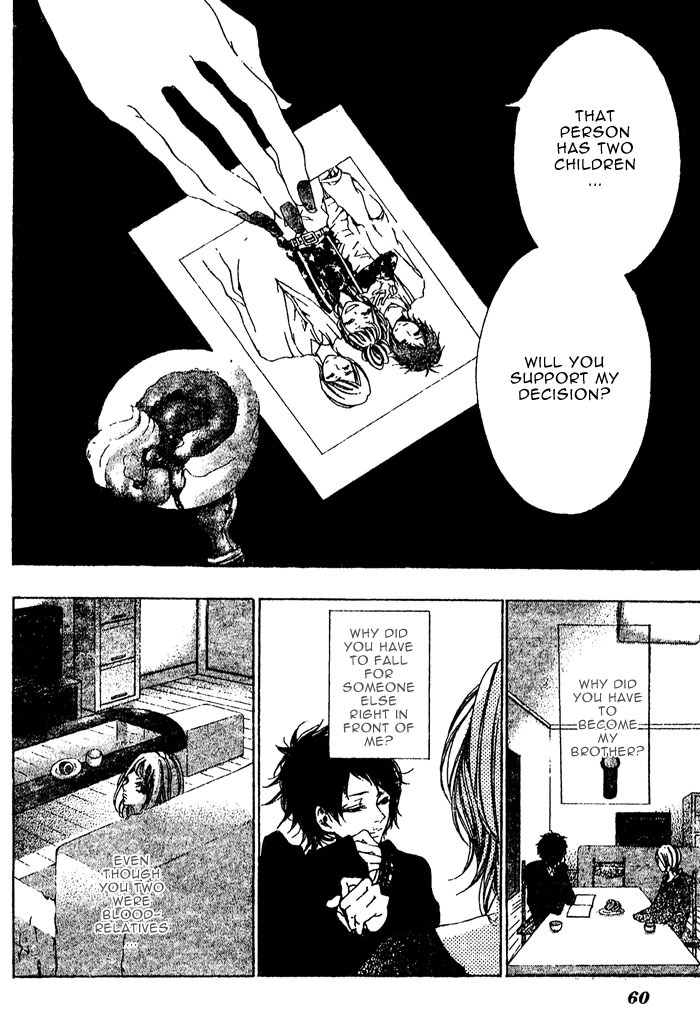 Oujitachi wa Izonsuru Chapter 2 page 14 - Chapter 2: Chapter 2