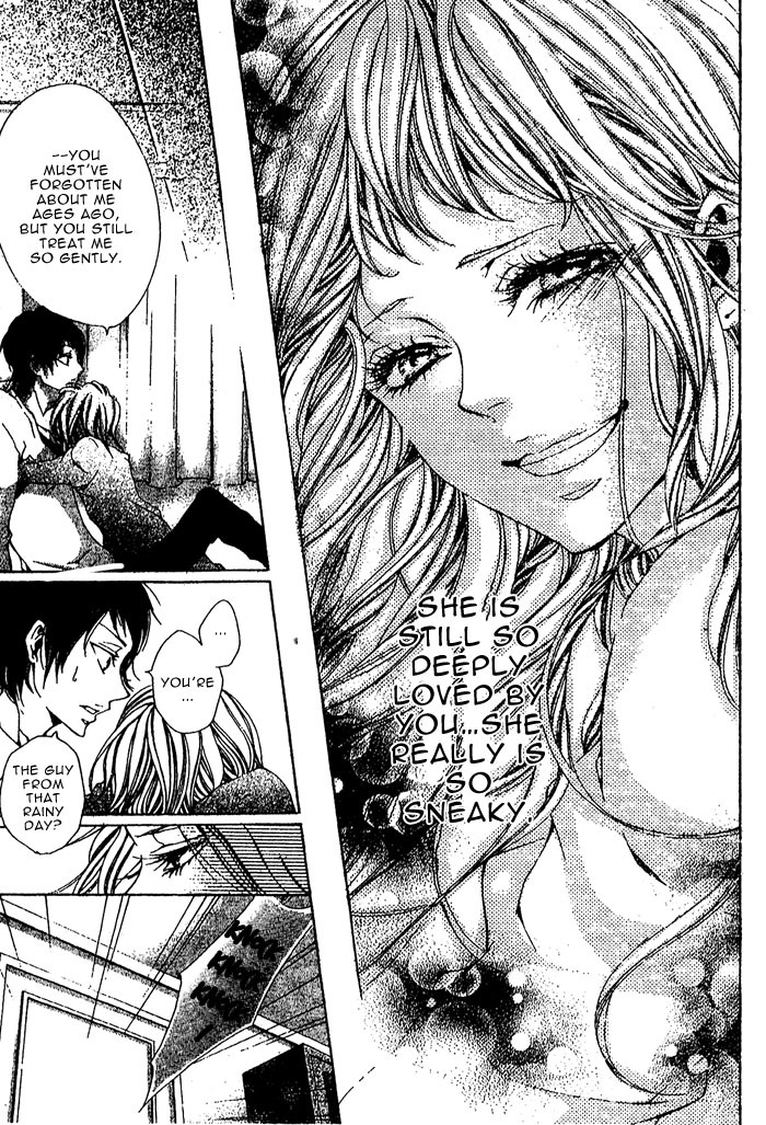 Oujitachi wa Izonsuru Chapter 2 page 15 - Chapter 2: Chapter 2
