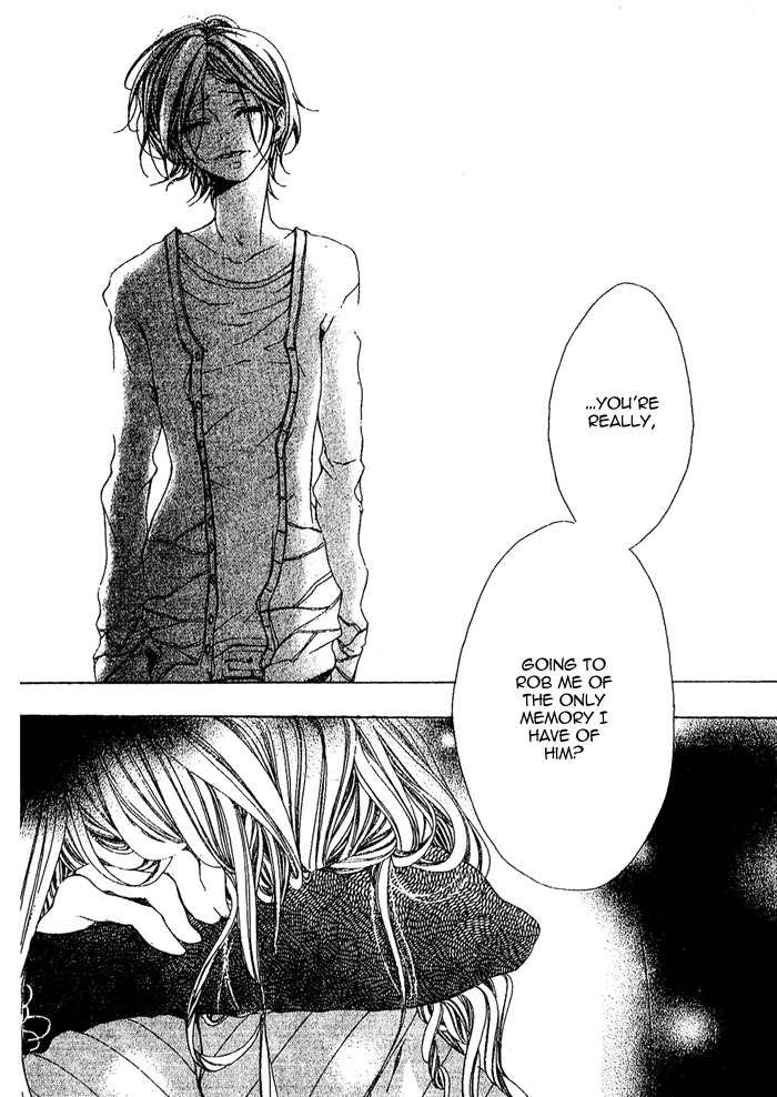 Oujitachi wa Izonsuru Chapter 2 page 19 - Chapter 2: Chapter 2