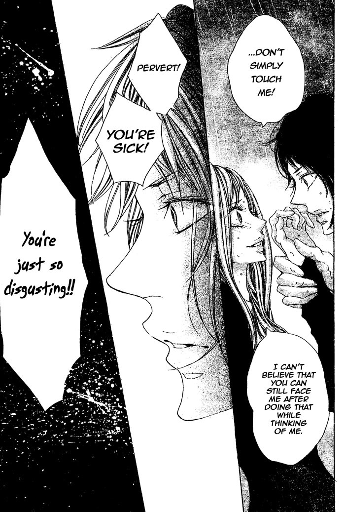 Oujitachi wa Izonsuru Chapter 2 page 23 - Chapter 2: Chapter 2