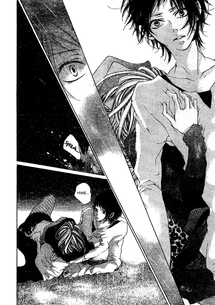 Oujitachi wa Izonsuru Chapter 2 page 30 - Chapter 2: Chapter 2