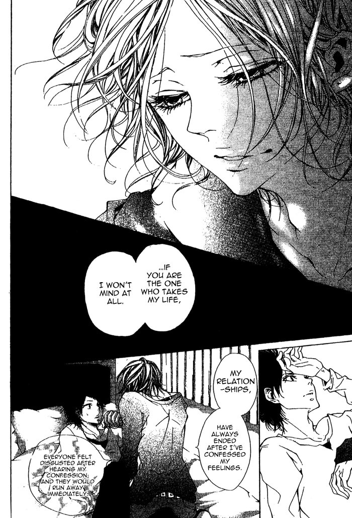Oujitachi wa Izonsuru Chapter 2 page 4 - Chapter 2: Chapter 2