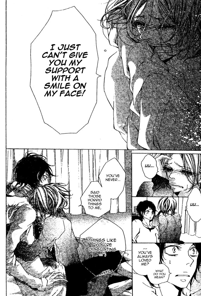 Oujitachi wa Izonsuru Chapter 2 page 6 - Chapter 2: Chapter 2