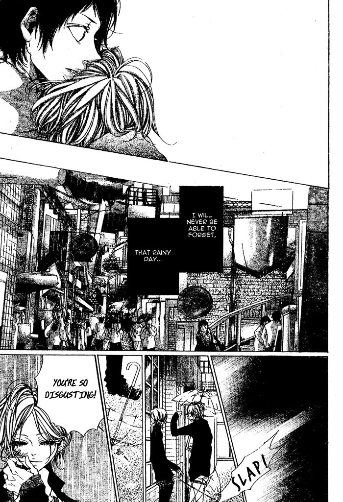 Oujitachi wa Izonsuru Chapter 2 page 7 - Chapter 2: Chapter 2