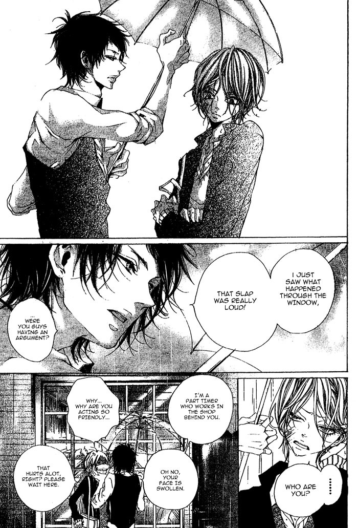 Oujitachi wa Izonsuru Chapter 2 page 9 - Chapter 2: Chapter 2