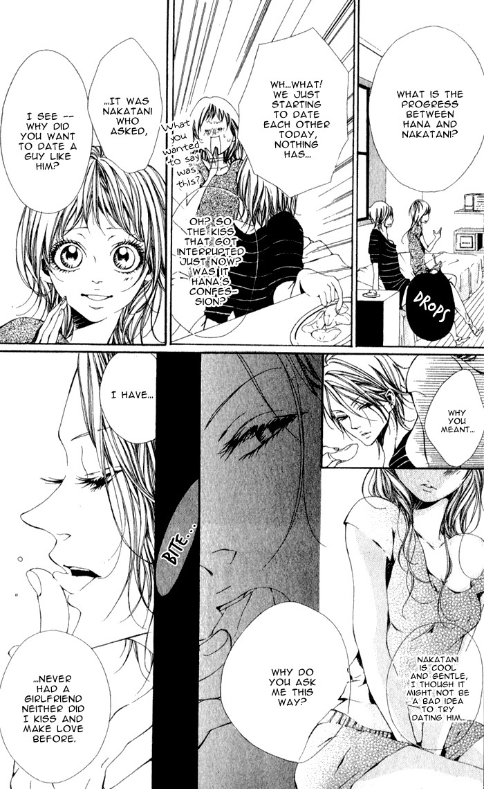 Oujitachi wa Izonsuru Chapter 3.1 page 10 - Chapter 3.1: The Overipped Fruit