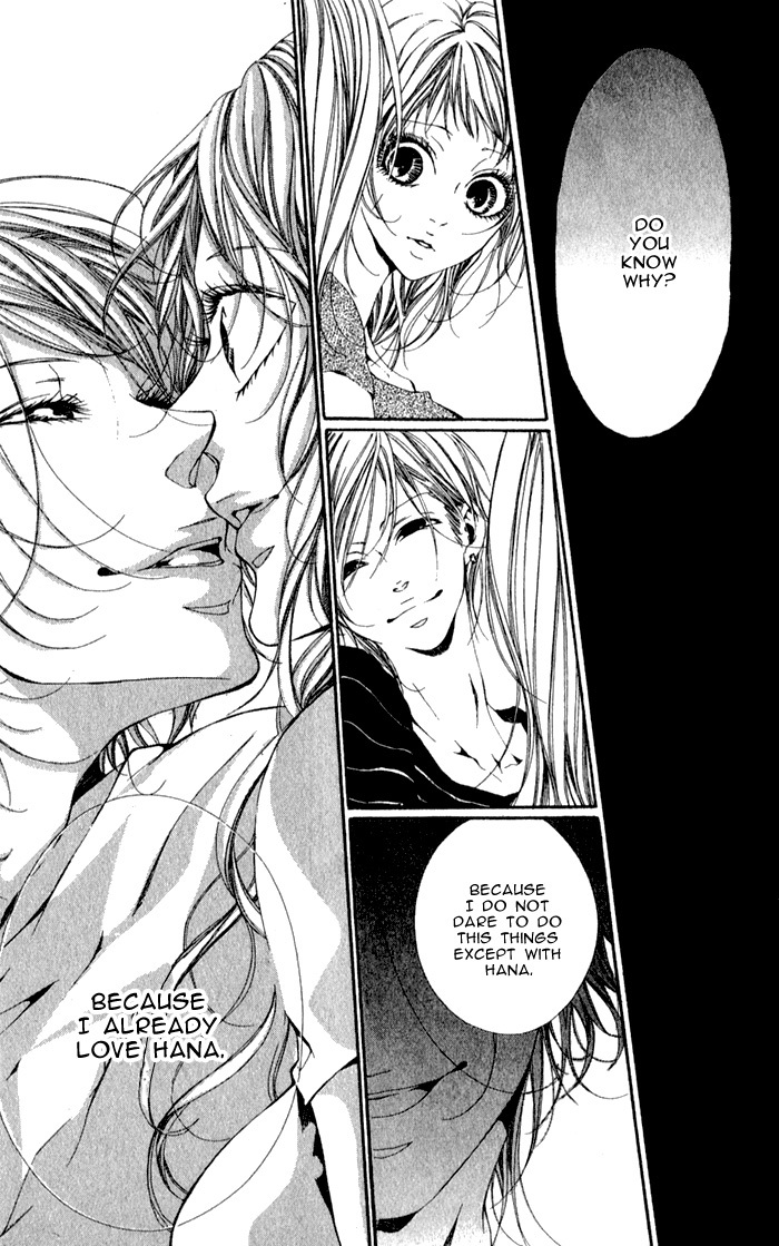 Oujitachi wa Izonsuru Chapter 3.1 page 11 - Chapter 3.1: The Overipped Fruit