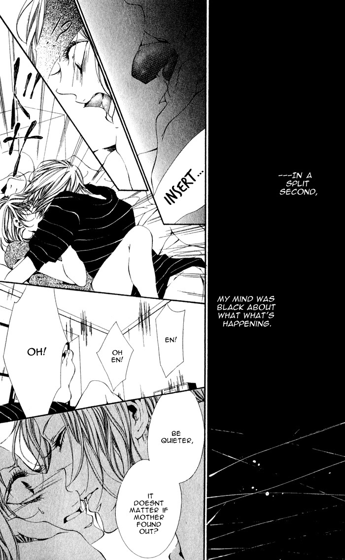 Oujitachi wa Izonsuru Chapter 3.1 page 12 - Chapter 3.1: The Overipped Fruit