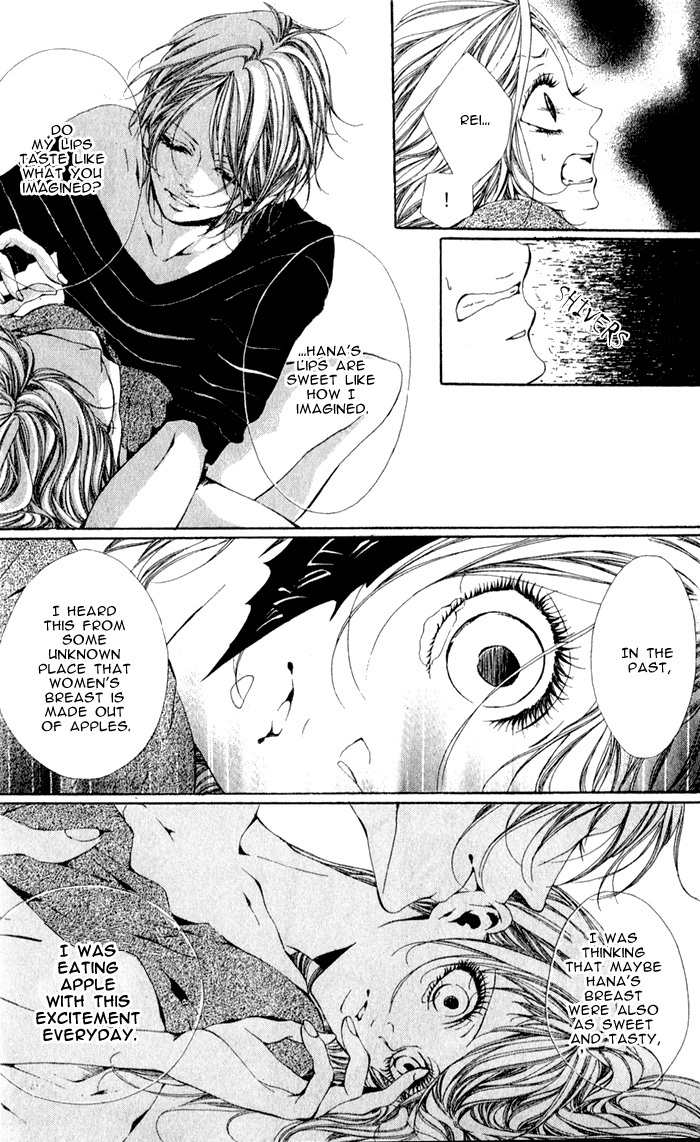 Oujitachi wa Izonsuru Chapter 3.1 page 13 - Chapter 3.1: The Overipped Fruit