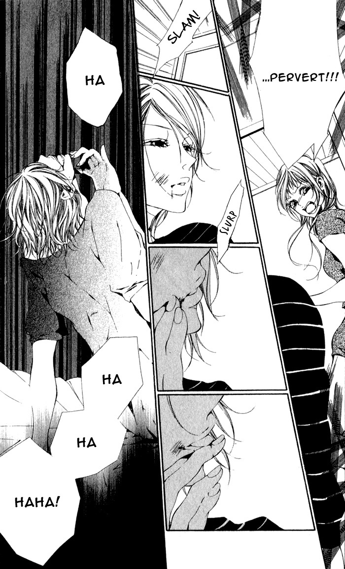 Oujitachi wa Izonsuru Chapter 3.1 page 15 - Chapter 3.1: The Overipped Fruit