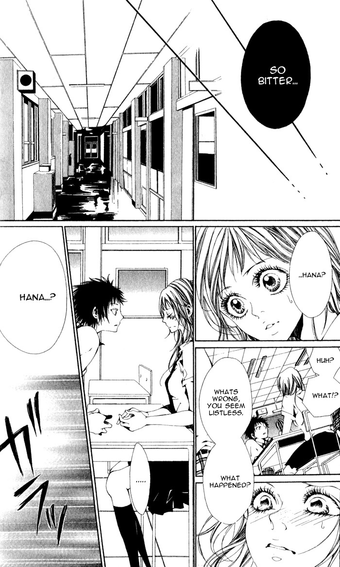 Oujitachi wa Izonsuru Chapter 3.1 page 19 - Chapter 3.1: The Overipped Fruit