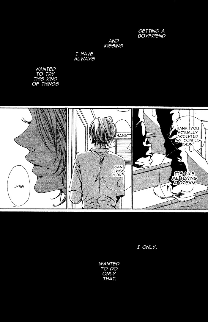 Oujitachi wa Izonsuru Chapter 3.1 page 2 - Chapter 3.1: The Overipped Fruit