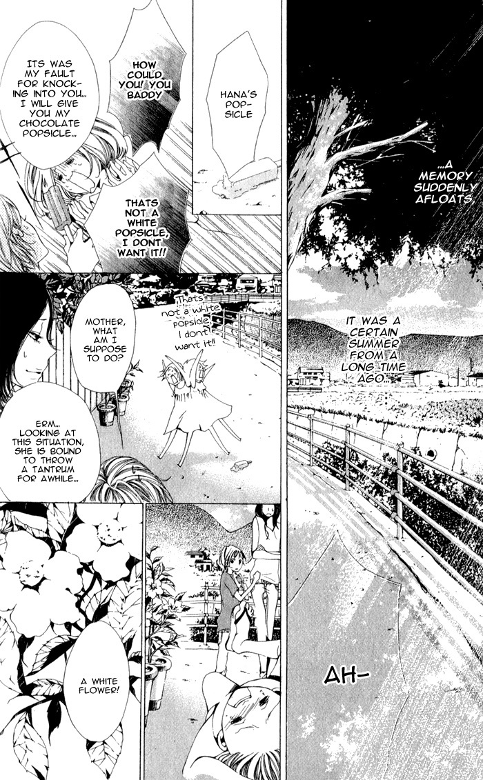 Oujitachi wa Izonsuru Chapter 3.1 page 29 - Chapter 3.1: The Overipped Fruit