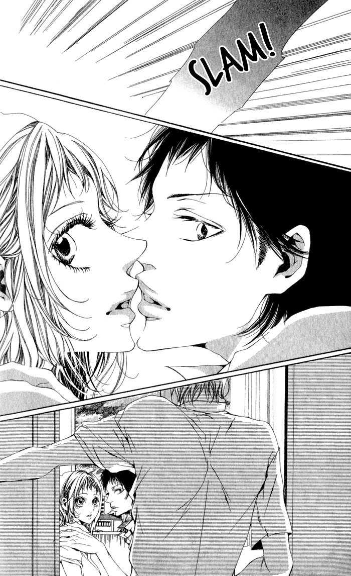 Oujitachi wa Izonsuru Chapter 3.1 page 3 - Chapter 3.1: The Overipped Fruit