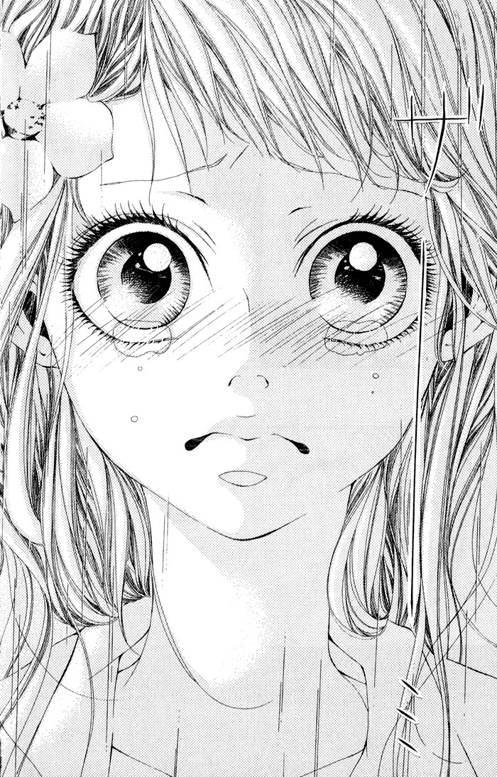 Oujitachi wa Izonsuru Chapter 3.1 page 32 - Chapter 3.1: The Overipped Fruit