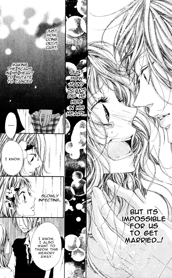 Oujitachi wa Izonsuru Chapter 3.1 page 34 - Chapter 3.1: The Overipped Fruit