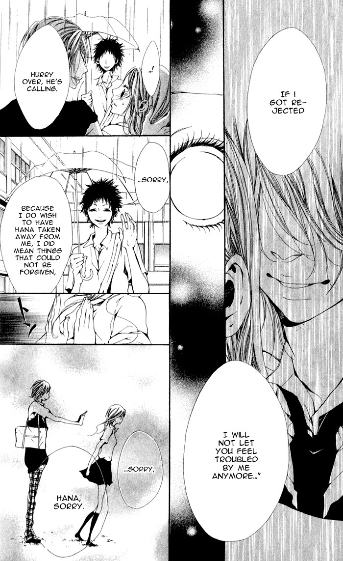 Oujitachi wa Izonsuru Chapter 3.1 page 37 - Chapter 3.1: The Overipped Fruit