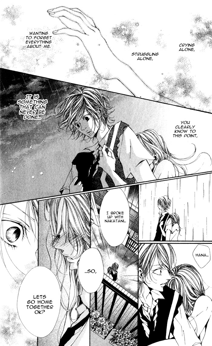 Oujitachi wa Izonsuru Chapter 3.1 page 41 - Chapter 3.1: The Overipped Fruit