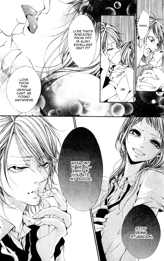 Oujitachi wa Izonsuru Chapter 3.1 page 43 - Chapter 3.1: The Overipped Fruit