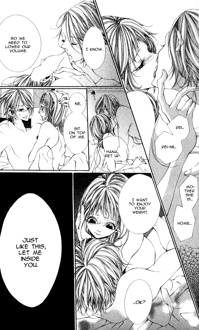 Oujitachi wa Izonsuru Chapter 3.1 page 45 - Chapter 3.1: The Overipped Fruit