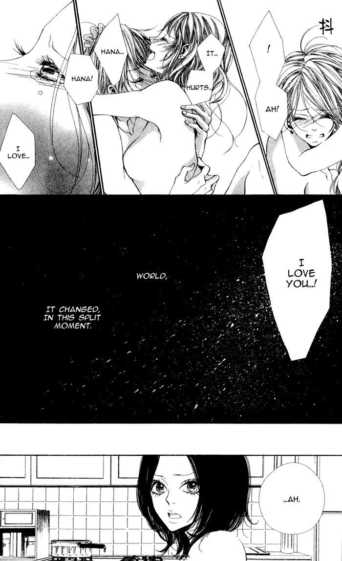 Oujitachi wa Izonsuru Chapter 3.1 page 48 - Chapter 3.1: The Overipped Fruit