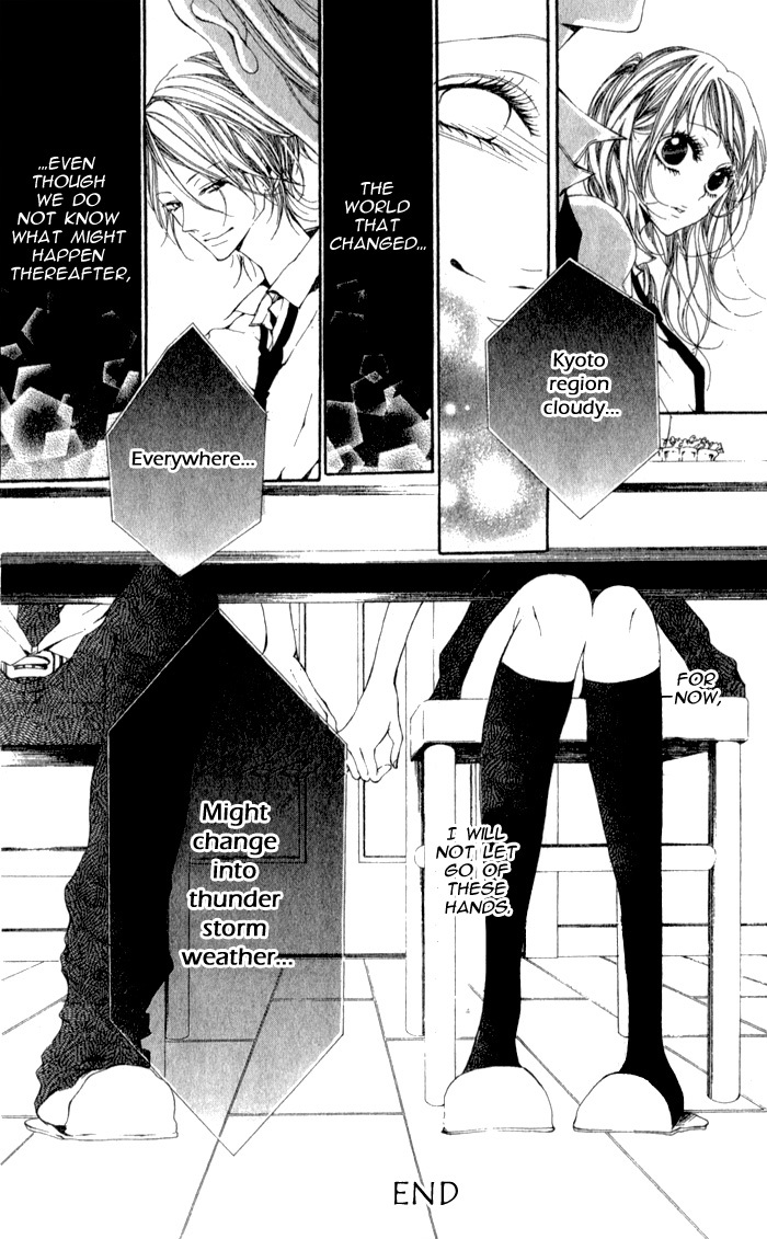 Oujitachi wa Izonsuru Chapter 3.1 page 49 - Chapter 3.1: The Overipped Fruit