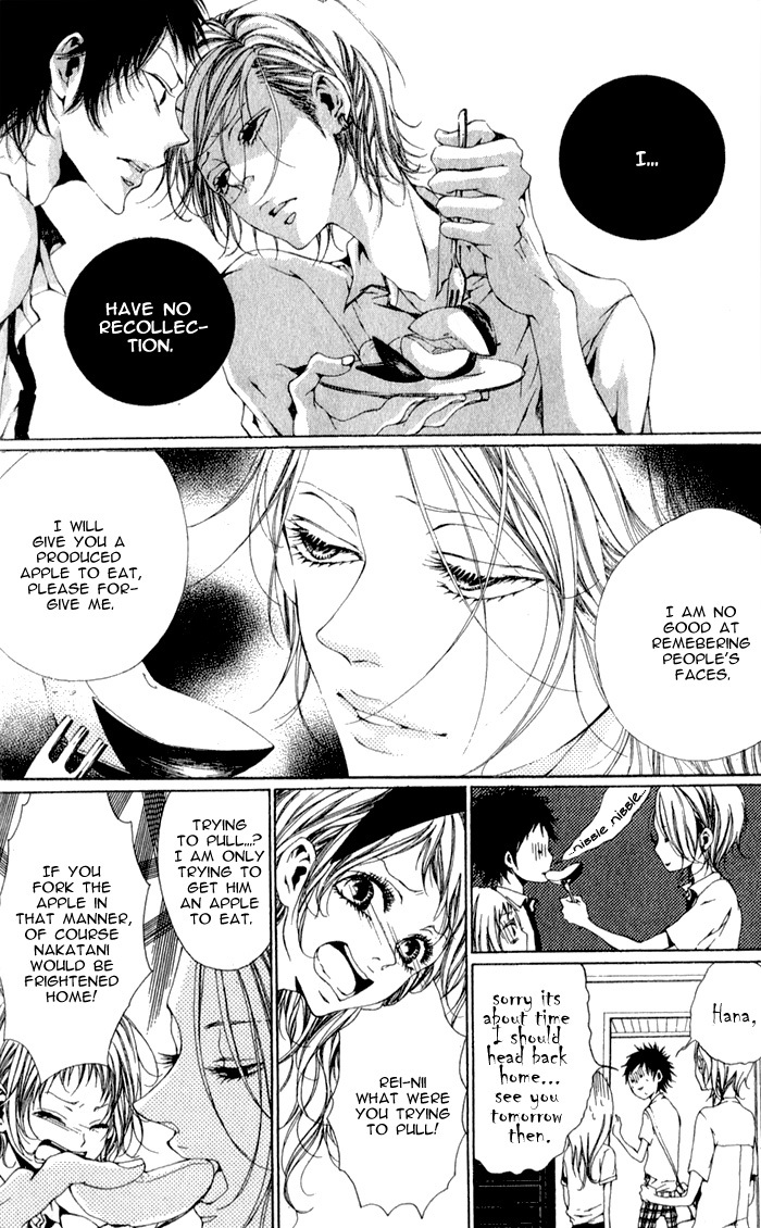 Oujitachi wa Izonsuru Chapter 3.1 page 5 - Chapter 3.1: The Overipped Fruit