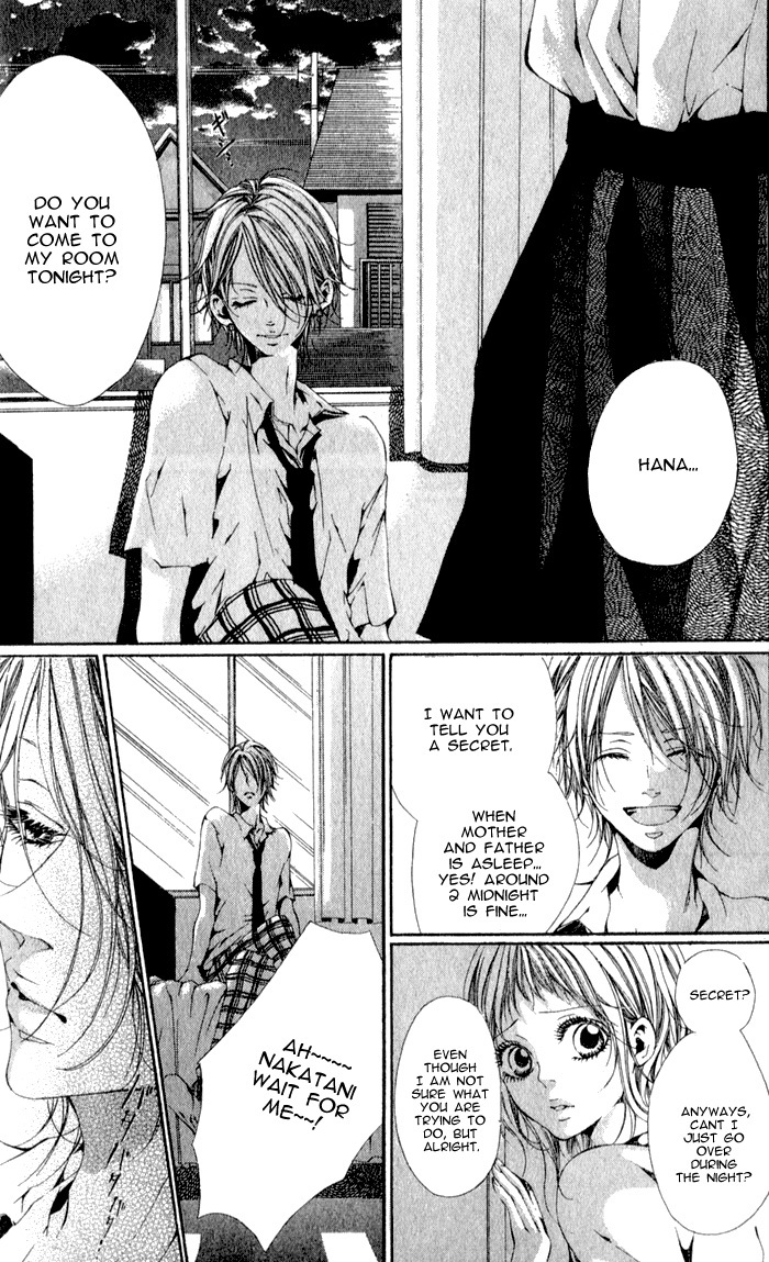 Oujitachi wa Izonsuru Chapter 3.1 page 7 - Chapter 3.1: The Overipped Fruit